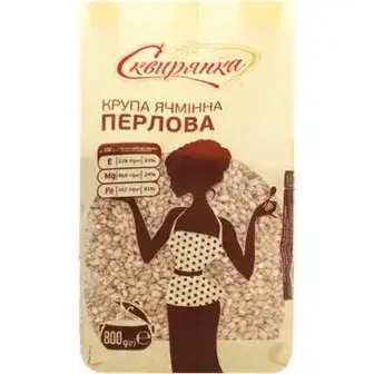 Крупа ячмінна Сквирянка Перлова 800 г