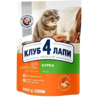 Корм для котів Клуб 4 Лапи Premium сухий з куркою 900 г