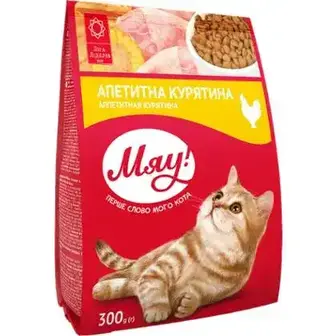 Корм для котів Мяу! Апетитна курятина сухий 300 г