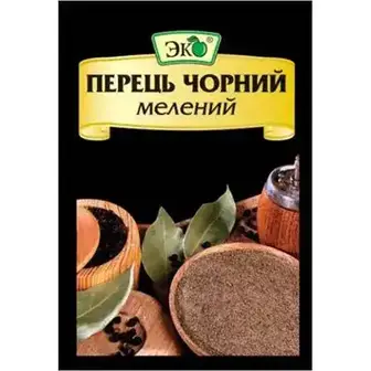 Перець чорний Еко мелений 20 г