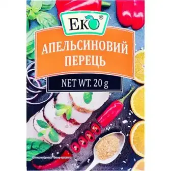 Приправа Еко Перець апельсиновий 20 г