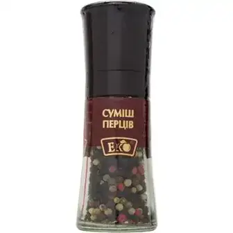 Суміш перців Еко цілих 40 г
