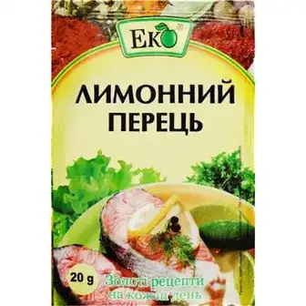 Перець Еко мелений 20 г