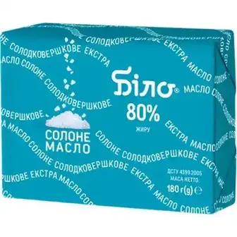 Масло Біло Екстра солодковершкове солоне 80% 180г
