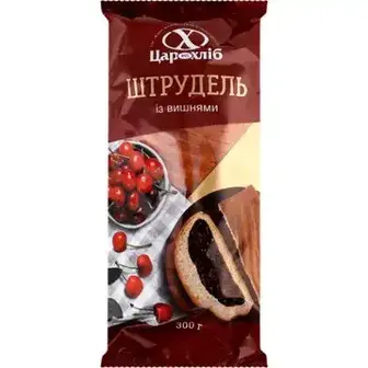 Штрудель Цар Хліб з вишнями 300 г