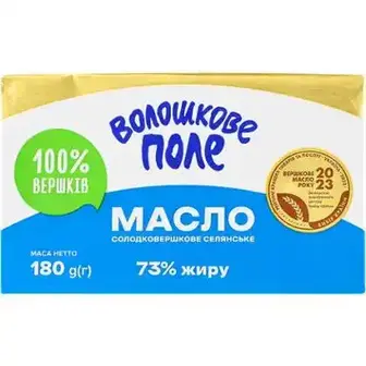 Масло Волошкове поле селянське солодковершкове 73% 180г