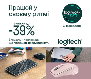 Працюй у своєму ритмі з Logitech, знижки до -39%