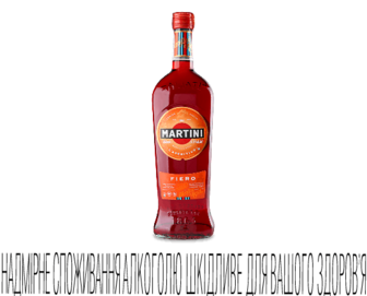 Вермут Martini Fiero (0,75л)