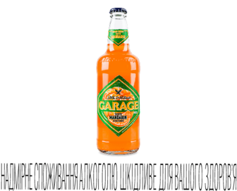 Пиво Seth&Riley's Garage Mandarin (0,44л)