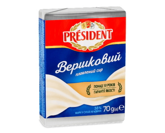 Сир плавлений President Вершковий 38%