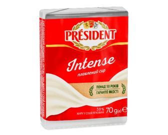 Сир плавлений President Intense 38%