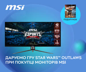 Акція! Даруємо код гри Star Wars™ Outlaws на ПК при покупці моніторів MSI!