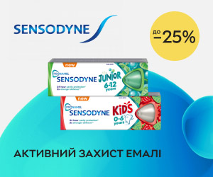 Акція! Знижки до 25% на догляд за ротовою порожниною Sensodyne!