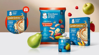 Купуй товари дитячого харчування Gerber на суму від 299 грн та отримуй подарунок*!