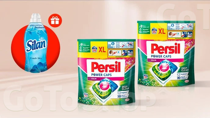 Купуй капсули для прання Persil Power Caps Color Deep Clean, 35 шт та отримуй подарунок*!