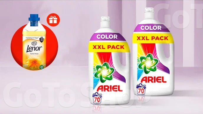 Купуй гель для прання ARIEL Color, 3.5 л та отримуй подарунок*!