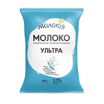 Молоко 0,9 кг Молокія ультрапастеризоване 2,5% тетра-фіно 