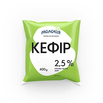 Кефір 400г Молокія 2,5% 