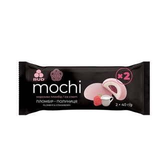 Морозиво 80 г Рудь мультипак "Mochi" зі смаком пломбір-полуниця 2*40 г п/ет 