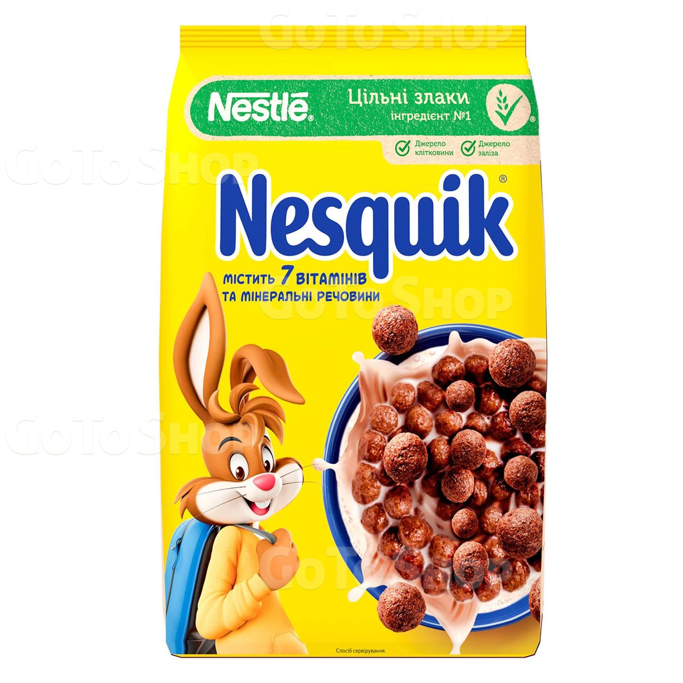 Готовий сухий сніданок Nesquik 375 г (5900020041791)