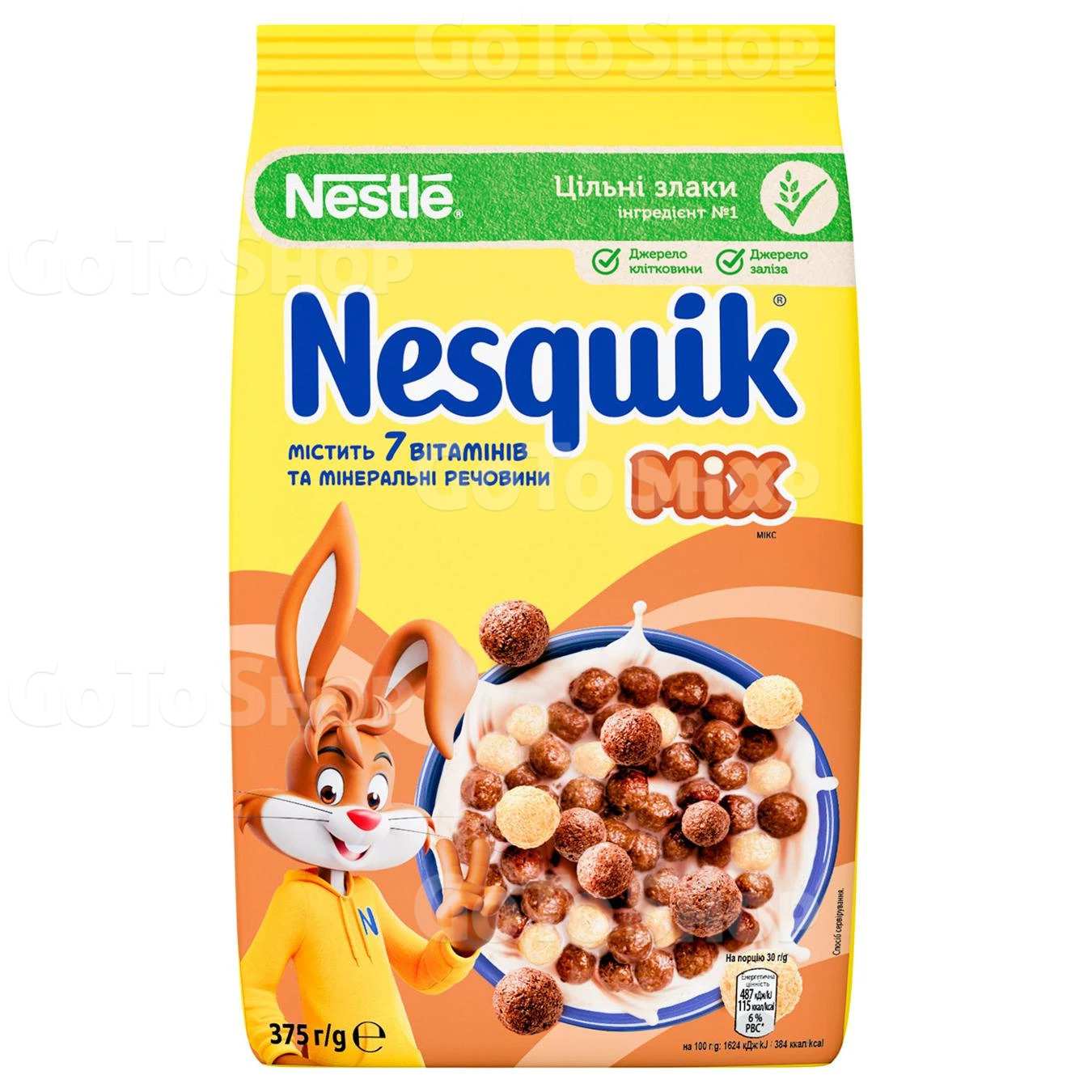 Готовий сухий сніданок  Nesquik Mix 375 г (5900020042835)