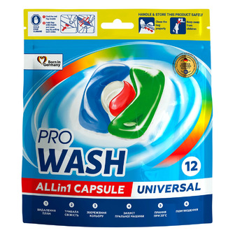 Капсули для прання Pro Wash, 12 шт.