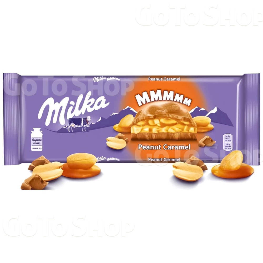 Шоколад молочний Milka Арахіс з арахісом в карамелі, 276 г