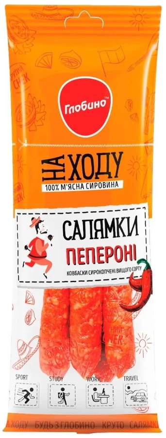 Ковбаски Глобине салямі пепероні сирокопчені вищий сорт, 85 г