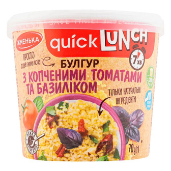 Булгур Жменька з копченими томатами та базиліком, 70 г