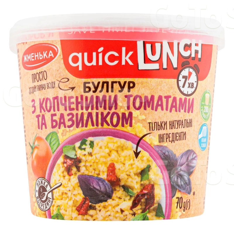 Булгур Жменька з копченими томатами та базиліком, 70 г