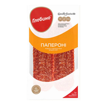 Ковбаса Папероні сирокопчена нарізка Глобине, 80 г
