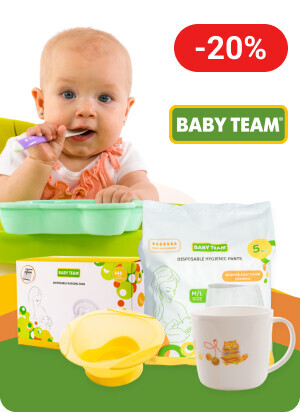 Знижка 20% на товари ТМ Baby Team