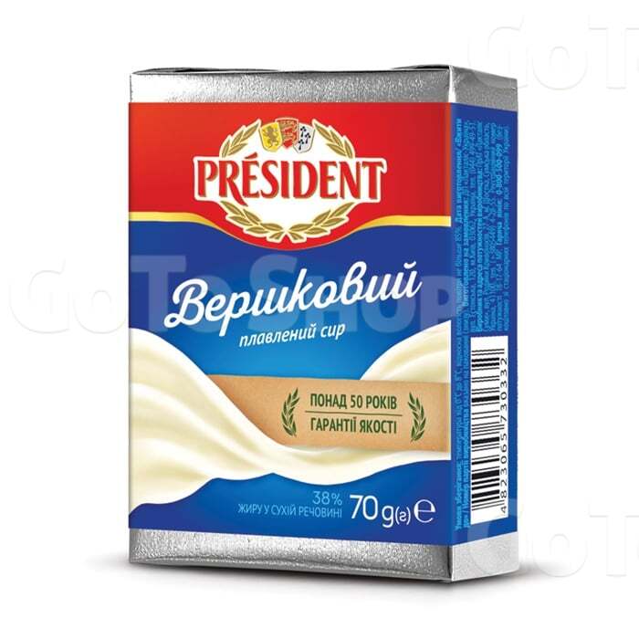 Сир плавлений 70 г President Вершковий 38% фольга 