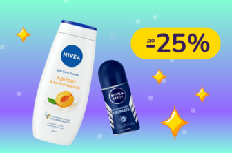 До -25% на догляд за обличчям і тілом Nivea