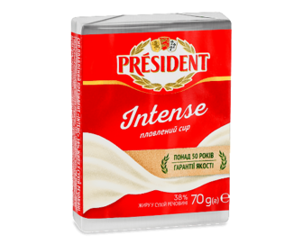 Сир плавлений President Intense 38% 70г