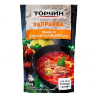 ЗАПРАВКА ТОМАТНА БОЛГ ПЕРЦЕМ Д/П 220Г ТОРЧИН