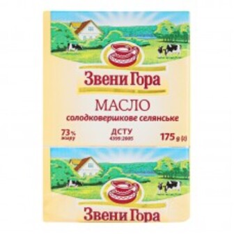 Масло Сол/Верш Селянське 73% 175Г Звенигора