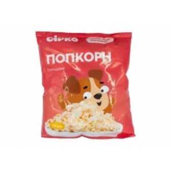 ПОПКОРН СОЛОДКИЙ 70Г СІРКО