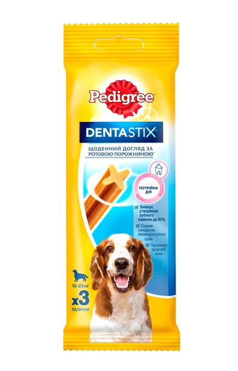 Ласощі для чищення зубів, 77 г. Pedigree Denta Stix