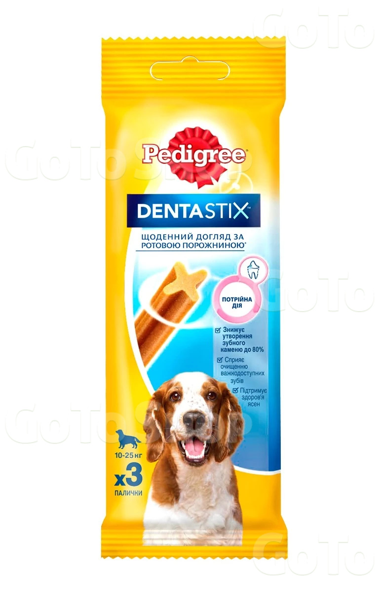 Ласощі для чищення зубів, 77 г. Pedigree Denta Stix