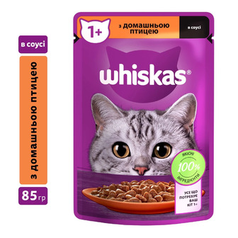 Корм консервований 85 г. Whiskas, з домашнім птахом, у соусі