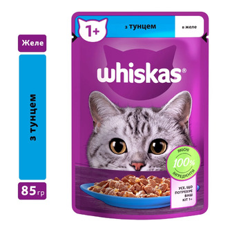 Корм консервований 85 г. Whiskas, тунець, в желе