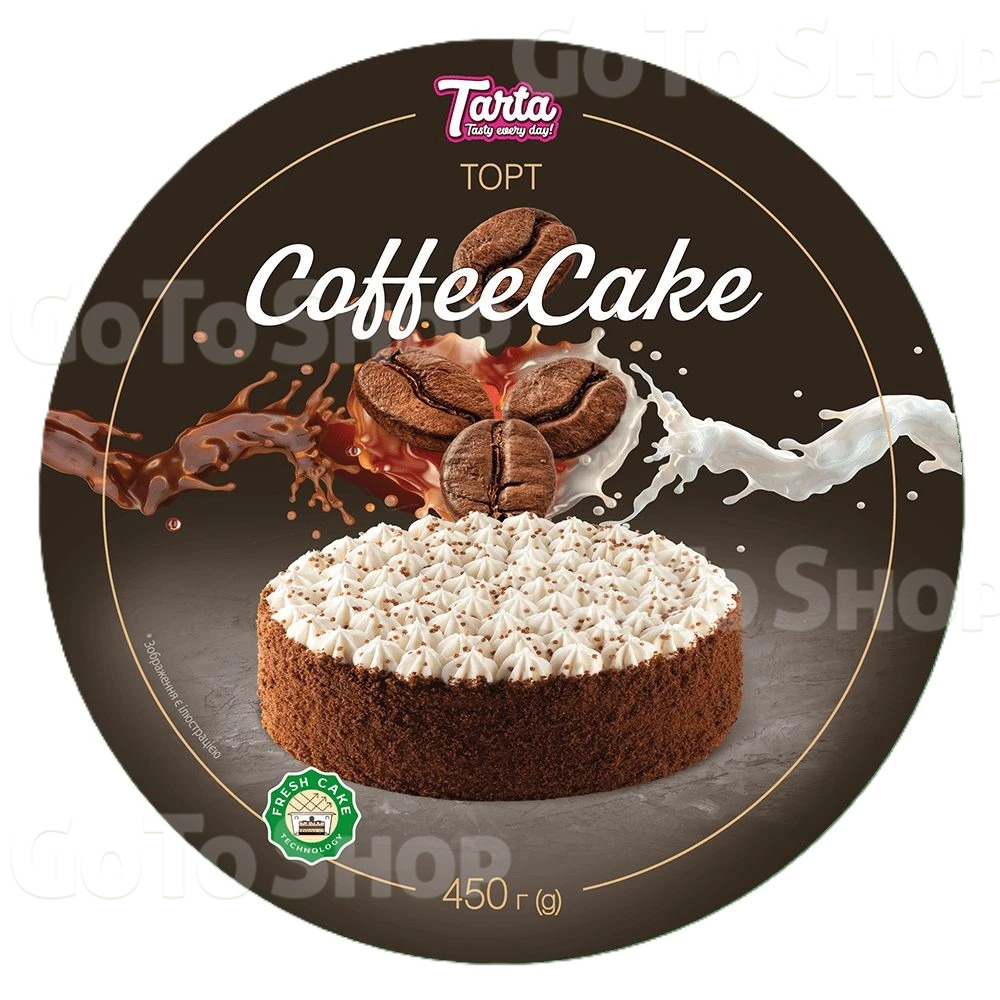 Торт Tarta Coffee Cake бісквітний 450 г (4820217843483)