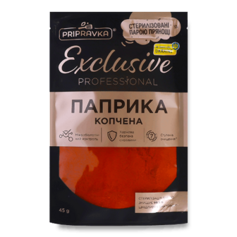 Паприка «Приправка» Exclusive Professional копчена 45г (45г)