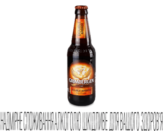 Пиво Grimbergen Double-Ambree темне (0,33л)