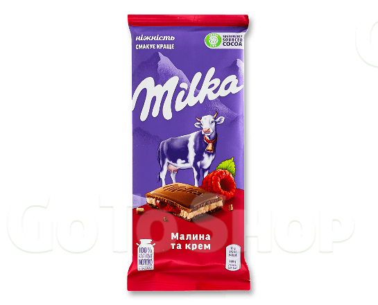 Шоколад молочний Milka з малиною та кремом