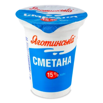 Сметана Яготинська 15% стакан, 300г (300г)