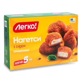 Нагетси «Легко!» з сиром, 300г