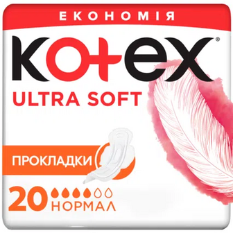 Прокладки Kotex Ultra Soft Normal, 20шт/уп