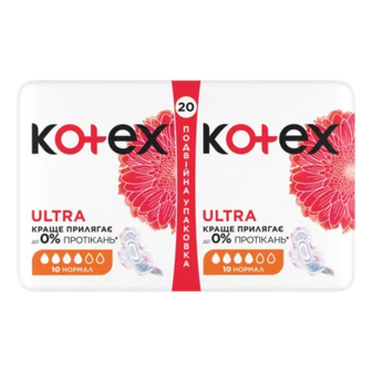 Прокладки Kotex Ultra Normal, 20шт